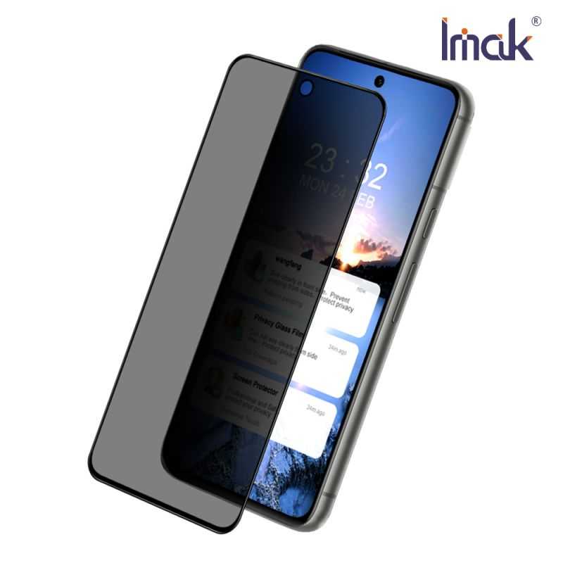 Imak Google Pixel 8 防窺玻璃貼