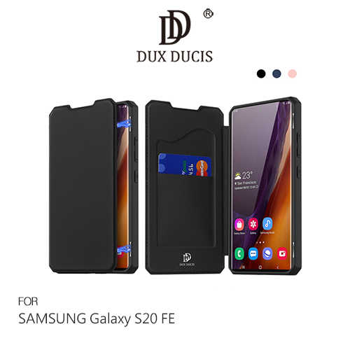 DUX DUCIS SAMSUNG Galaxy S20 FE SKIN X 皮套