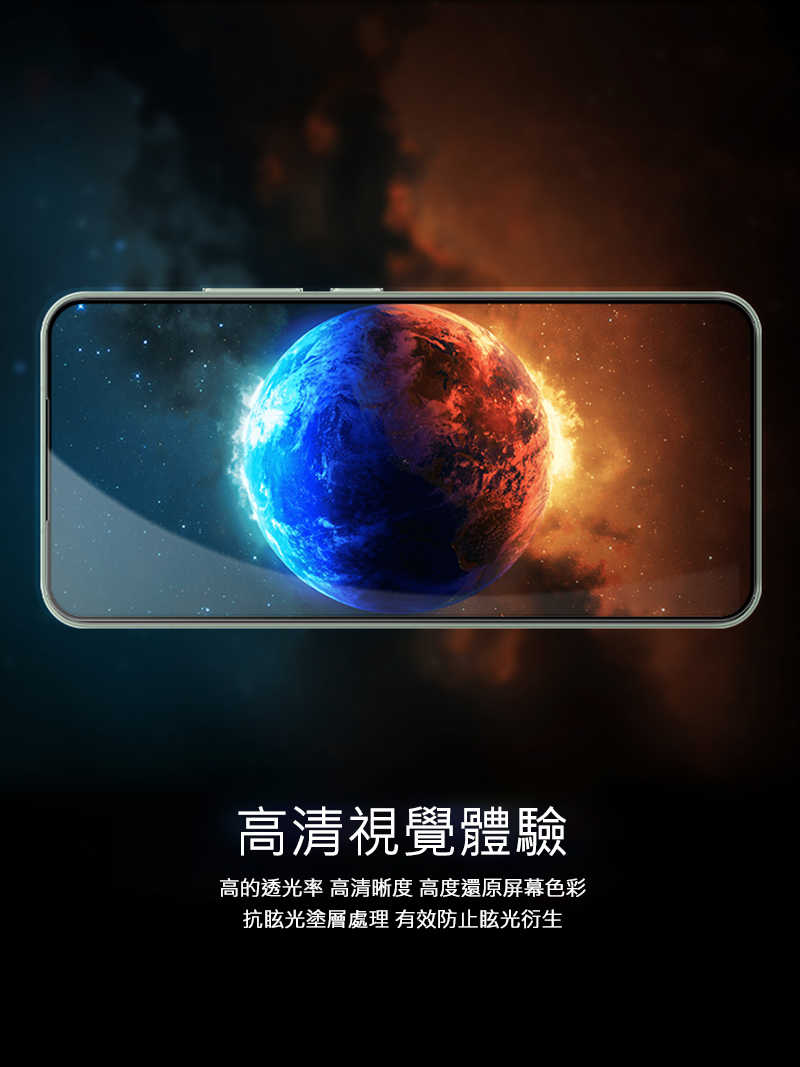 NILLKIN Xiaomi 小米 15 5G Amazing CP+PRO 防爆鋼化玻璃貼 9H 滿版 玻璃膜 鋼化膜