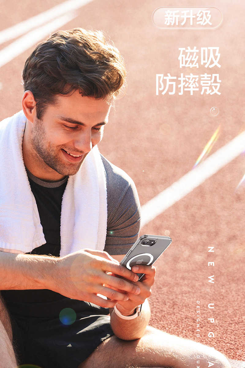 DUX DUCIS Apple 蘋果 iPhone 16e Clin Mag 保護套 磁吸保護殼 手機殼 保護套 磁吸殼