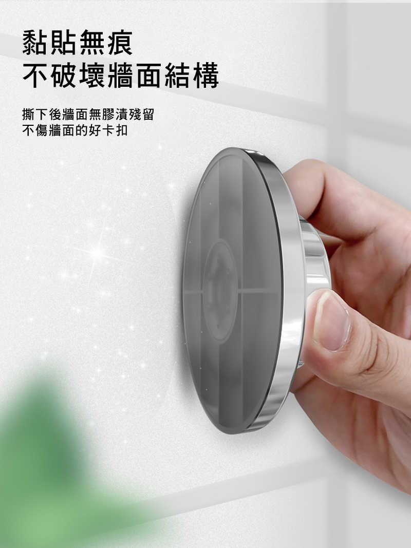 黏貼式不鏽鋼掛式毛巾/浴球架