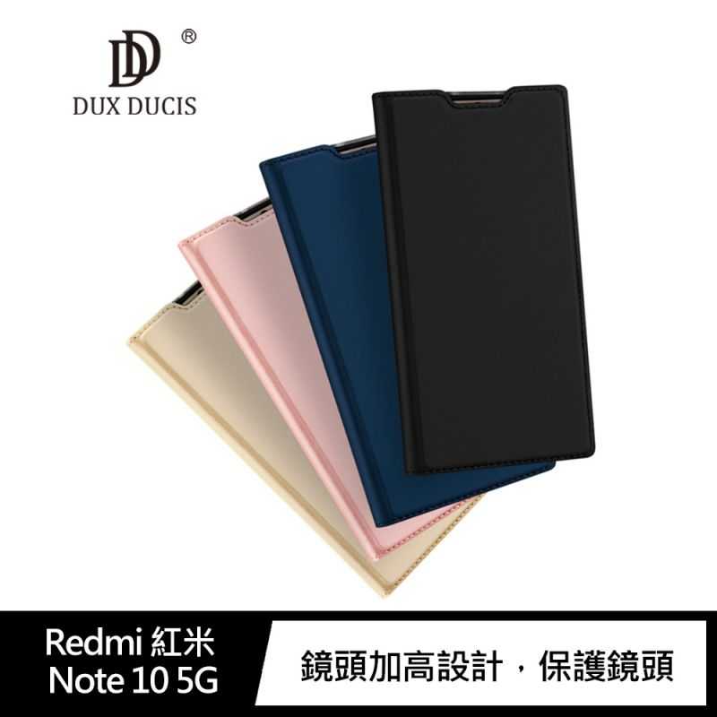 DUX DUCIS Redmi 紅米 Note 10 5G SKIN Pro 皮套