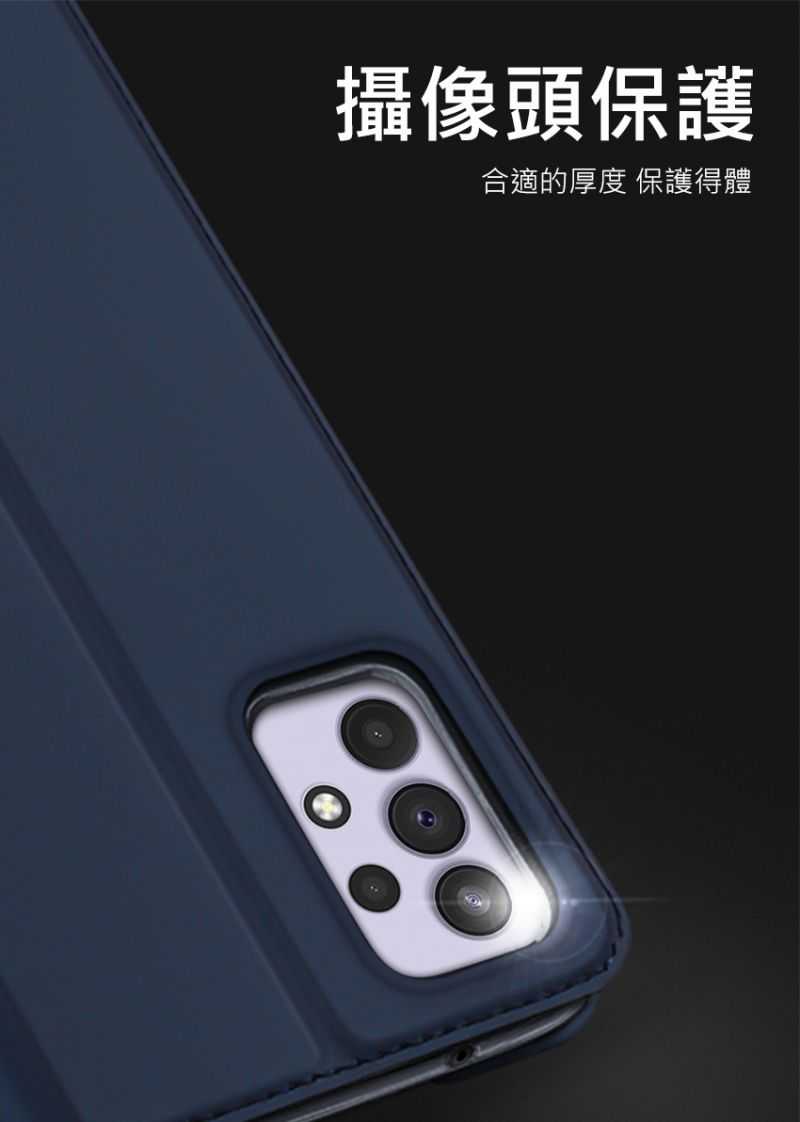 DUX DUCIS SAMSUNG Galaxy A33 5G SKIN Pro 皮套
