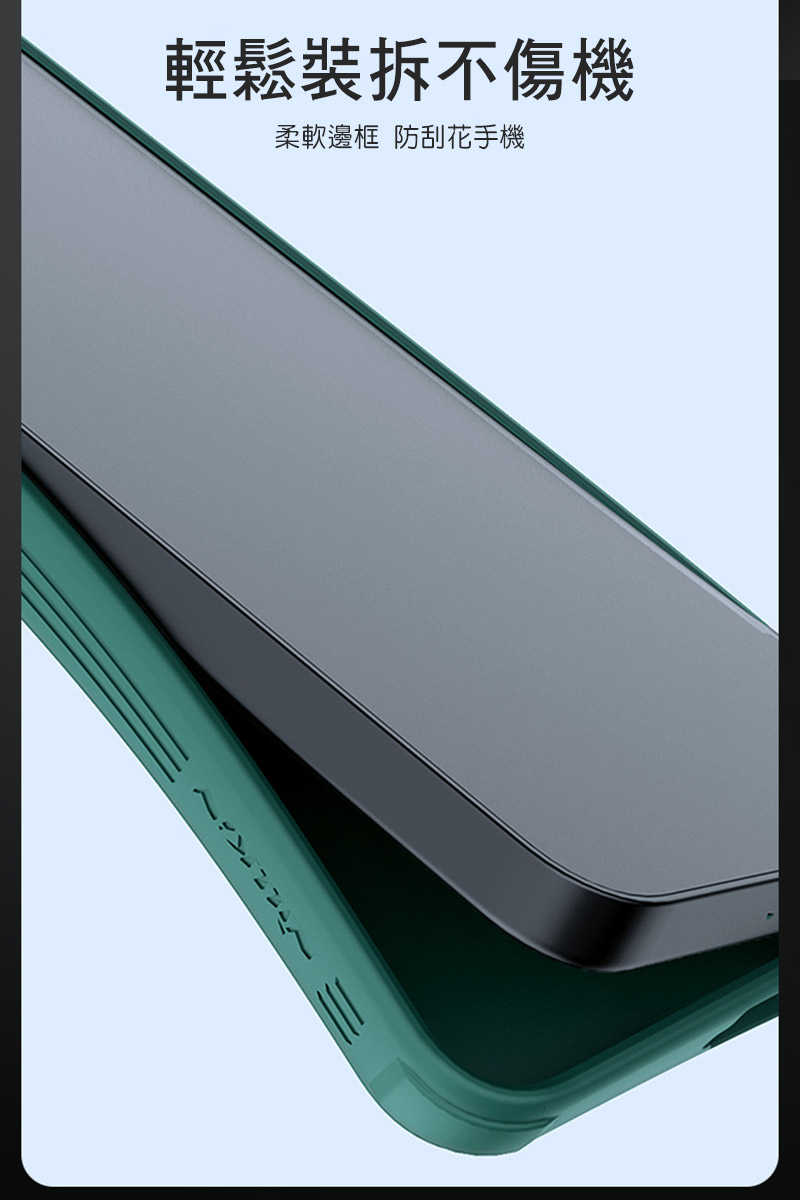 NILLKIN 三星 SAMSUNG Galaxy S24 FE 黑鏡 Pro 保護殼 保護套 手機殼 雙料殼 鏡頭保護