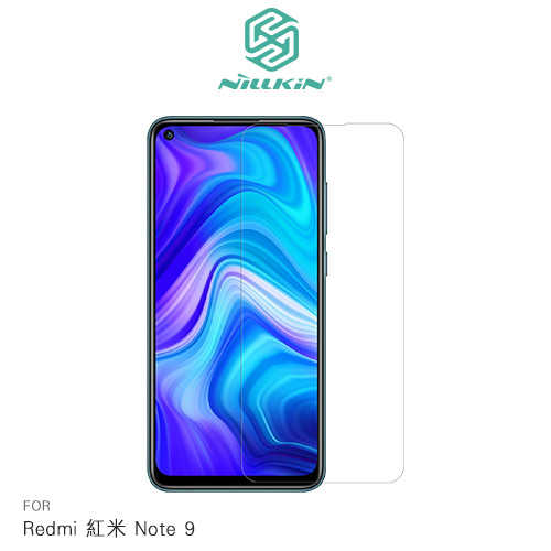 NILLKIN Redmi 紅米 Note 9 Amazing H 防爆鋼化玻璃貼