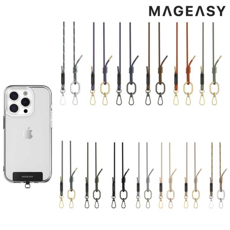 MAGEASY 6mm Strap 掛繩/掛繩片組 手機吊繩 防丟繩 手機繩 手機掛繩 手機夾片 免孔掛繩