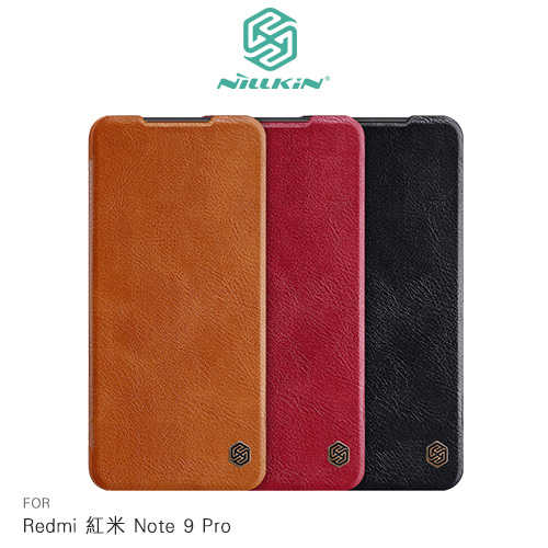 NILLKIN Redmi 紅米 Note 9 Pro 秦系列皮套