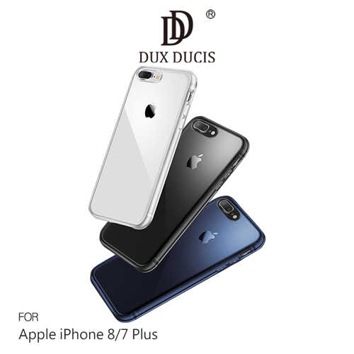 DUX DUCIS Apple iPhone 8/7 Plus Light 保護套