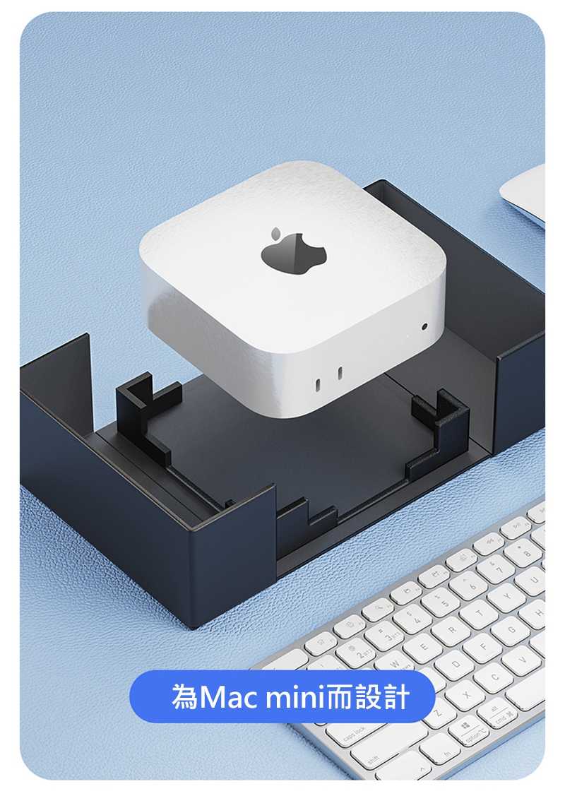 DUX DUCIS Apple 蘋果 Mac Mini (M4) 磁吸皮紋收納盒