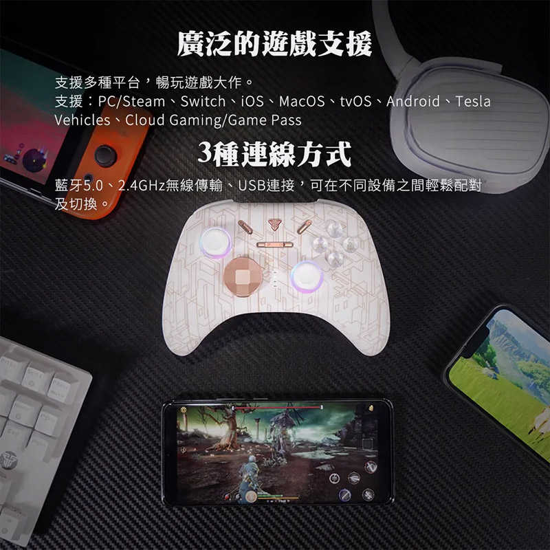 FANTECH WGP15A 無線賽車遊戲專用線性扳機震動搖桿 遊戲手把