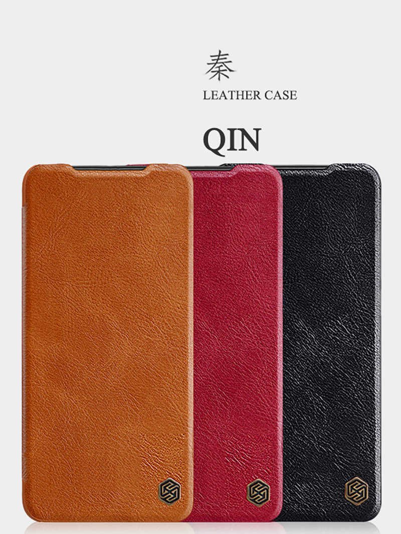 NILLKIN POCO M4 Pro 4G 秦系列皮套