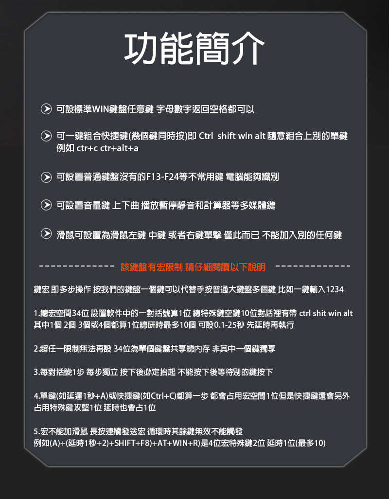 SIKAI 三鍵有線鍵盤 可自定義 複製 貼上 快速輸入 快捷鍵 懶人輸入 懶豬豬專用