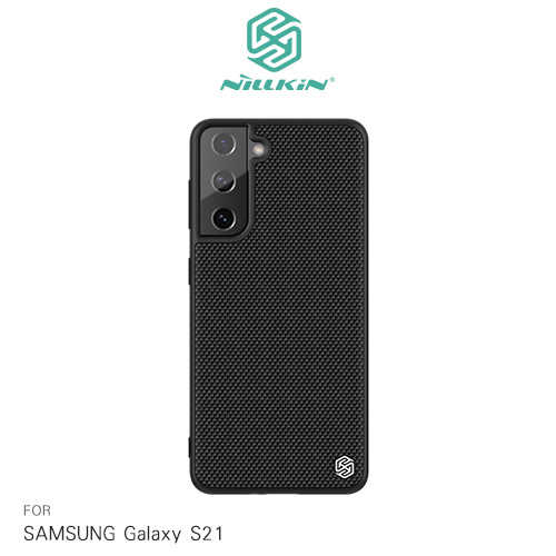NILLKIN SAMSUNG Galaxy S21 優尼保護殼