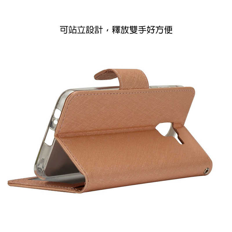 XIEKE vivo Y16 4G 月詩蠶絲紋皮套