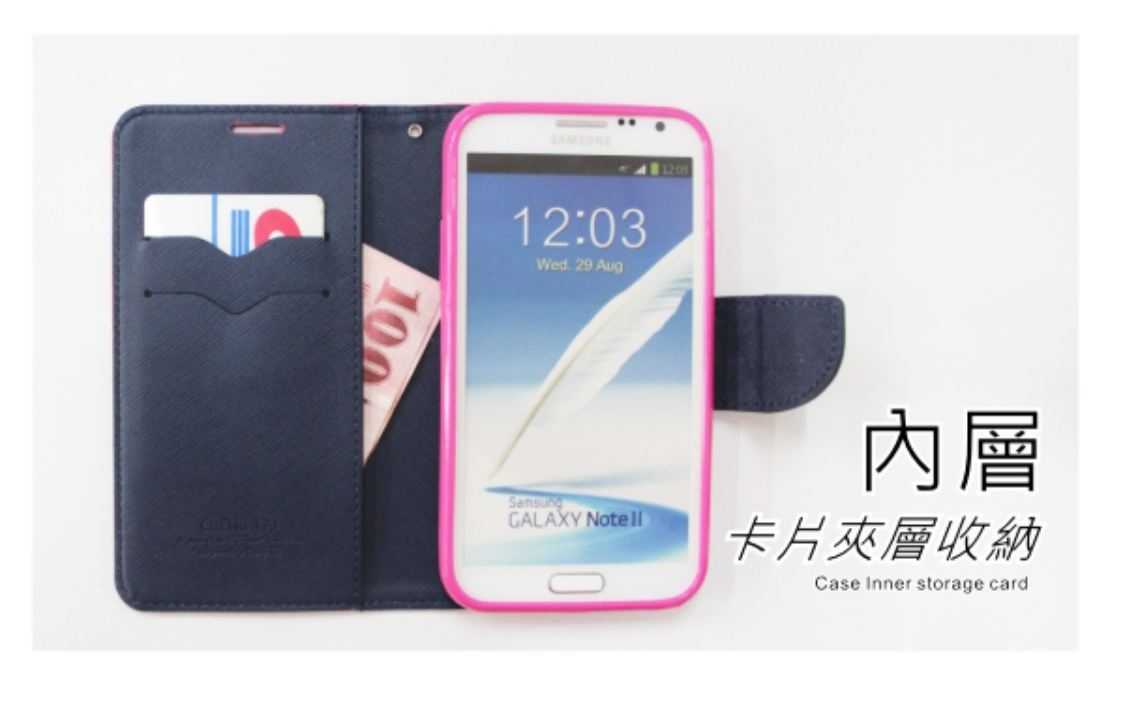 Samsung Galaxy M11 雙色龍書本套 經典撞色皮套 書本皮套 側翻皮套