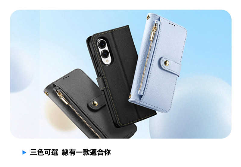 DUX DUCIS SAMSUNG 三星 Galaxy S25 Edge LAWA 二合一錢包保護套 側翻皮套 真皮皮套