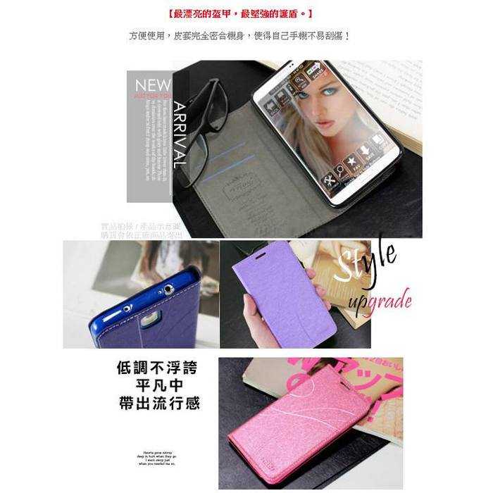 OPPO Reno 11 5G 冰晶隱扣側翻皮套 典藏星光側翻支架皮套 可站立 可插卡 站立皮套 書本套 側翻皮套