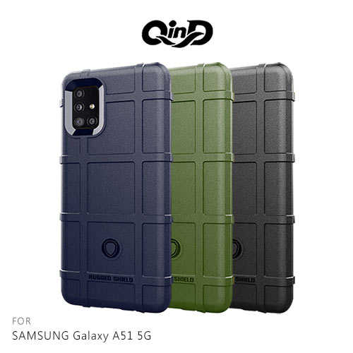 QinD SAMSUNG Galaxy A51 5G 戰術護盾保護套