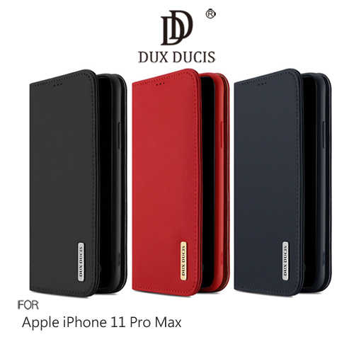DUX DUCIS Apple iPhone 11 Pro Max WISH 真皮皮套