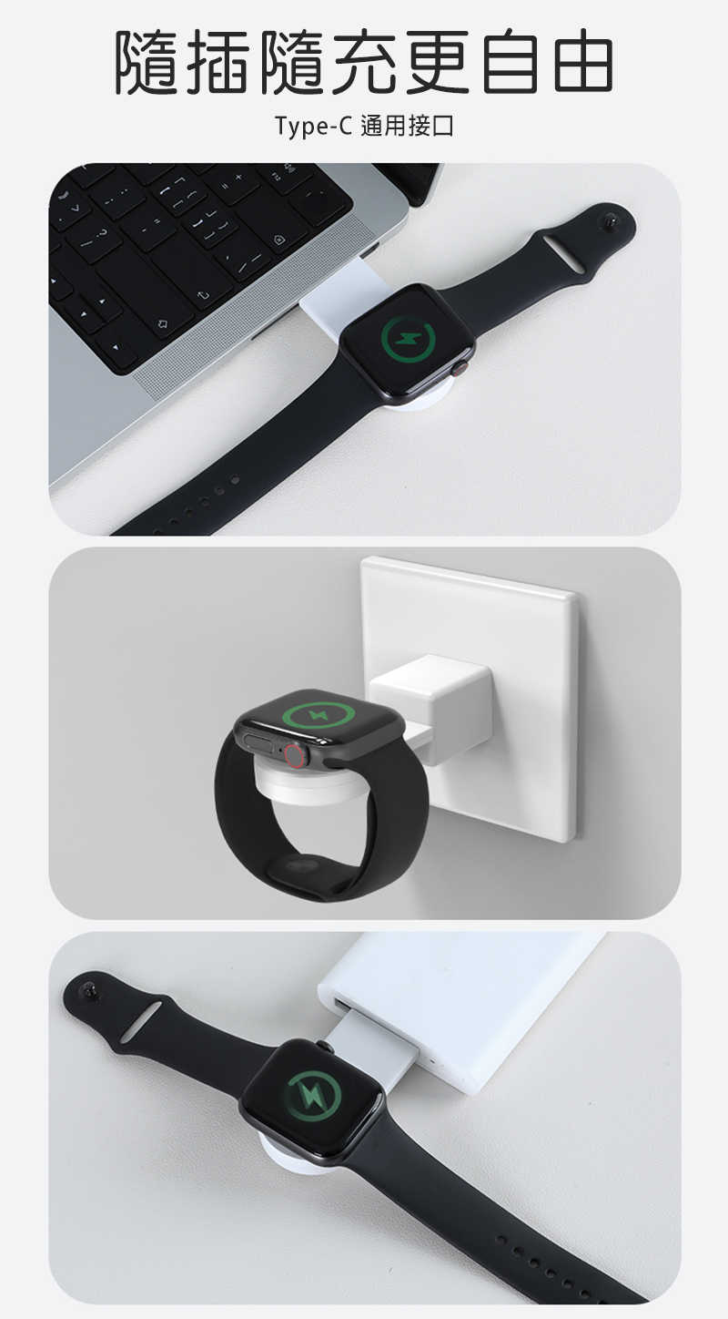 NILLKIN 智游專用手錶充電器-Apple MFi