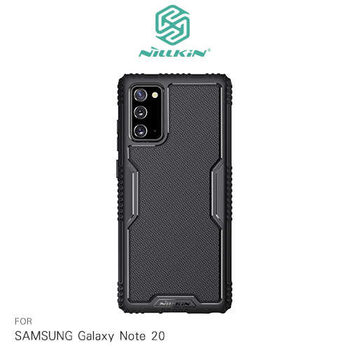 NILLKIN SAMSUNG Galaxy Note 20 賽博保護殼