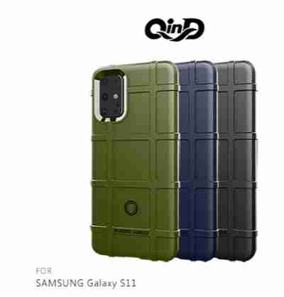 QinD SAMSUNG Galaxy S11 戰術護盾保護套