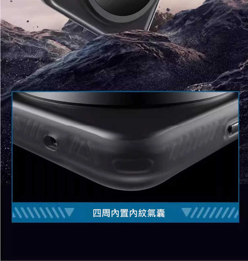 QinD OPPO Find X8 Ultra 5G 隱砂磁吸保護殼 手機殼 保護套 霧面殼 磨砂殼 磁吸殼