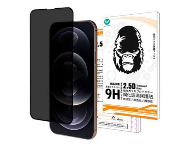 歐威達Owieda iPhone 14/ i14 pro /i14 plus / i14 Pro Max 頂級防窺滿版鋼