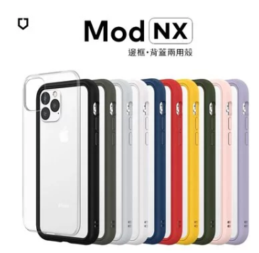 【犀牛盾】Mod NX iPhone 11 (6.1吋) 防摔手機殼