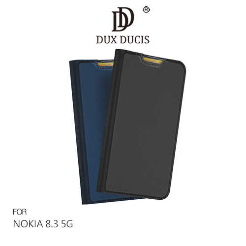 DUX DUCIS NOKIA 8.3 5G SKIN Pro 皮套
