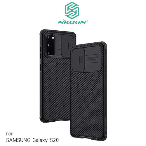 NILLKIN SAMSUNG Galaxy S20 黑鏡 Pro 保護殼