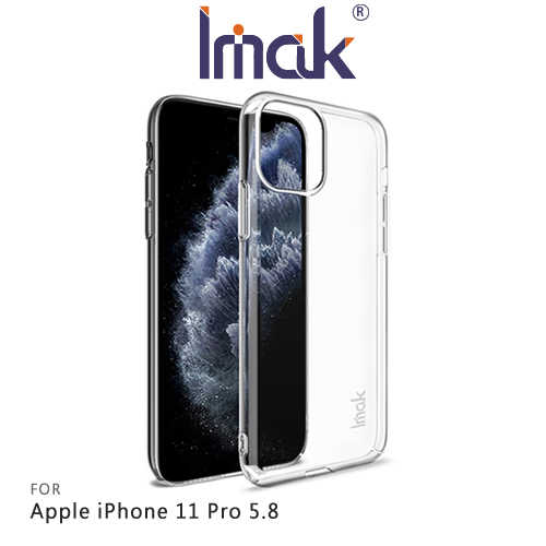 Imak Apple iPhone 11 Pro 5.8 羽翼II水晶殼(Pro版)