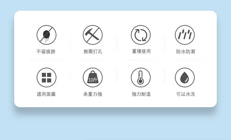 黏貼式無痕掛勾(10入)-小勾/直角勾/牛角勾/不鏽鋼勾/圓形牛角勾/方形扁勾