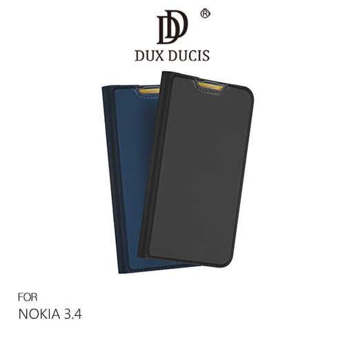 DUX DUCIS NOKIA 3.4 SKIN Pro 皮套