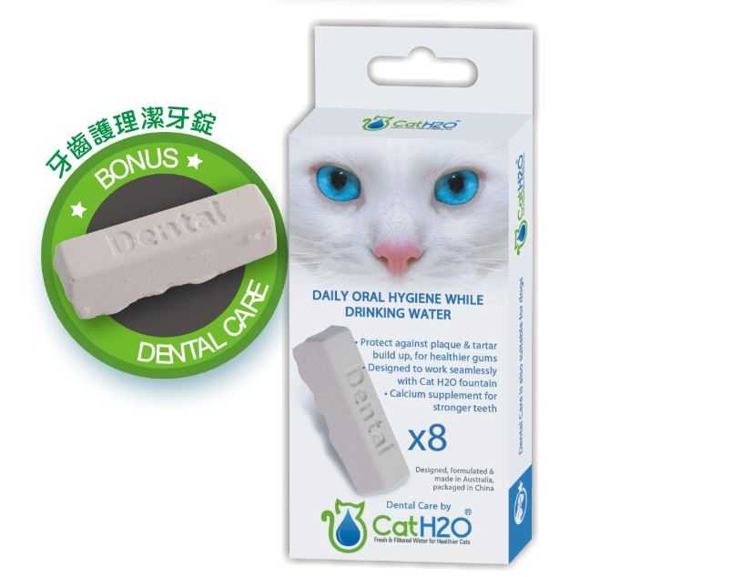 Dog & Cat H2O｜有氧濾水機 潔牙錠｜Dog & Cat H2O 犬貓用 有氧濾水機配件