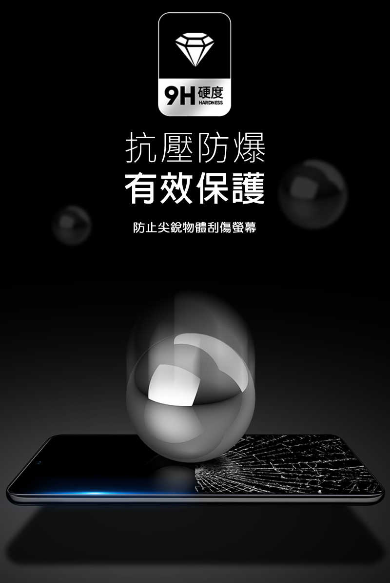 DUX DUCIS realme 14 Pro 5G 3D曲面全膠鋼化玻璃貼 玻璃膜 鋼化膜 手機螢幕貼 保護貼