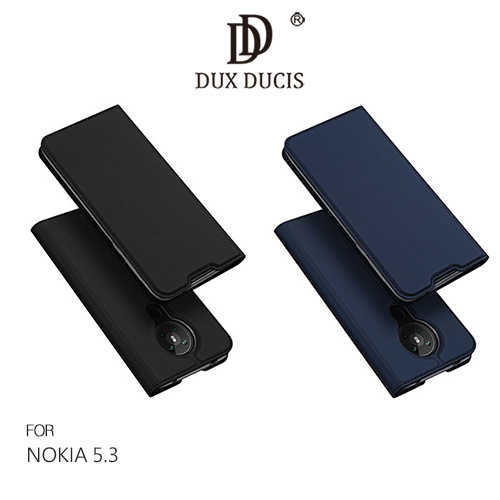 DUX DUCIS NOKIA 5.3 SKIN Pro 皮套