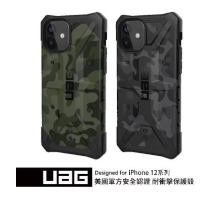UAG iPhone 12 mini (5.4吋) 迷彩耐衝擊手機保護殼