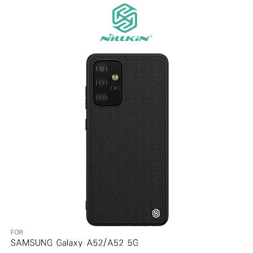 NILLKIN SAMSUNG Galaxy A52/A52 5G 優尼保護殼