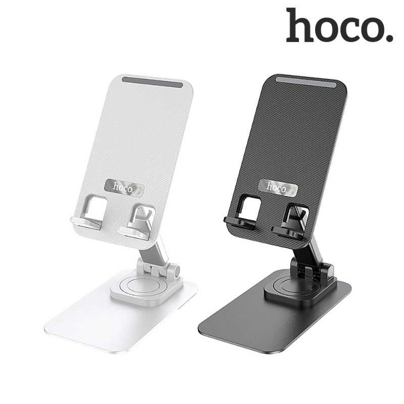 hoco PH50 艾維折疊可旋轉桌面支架