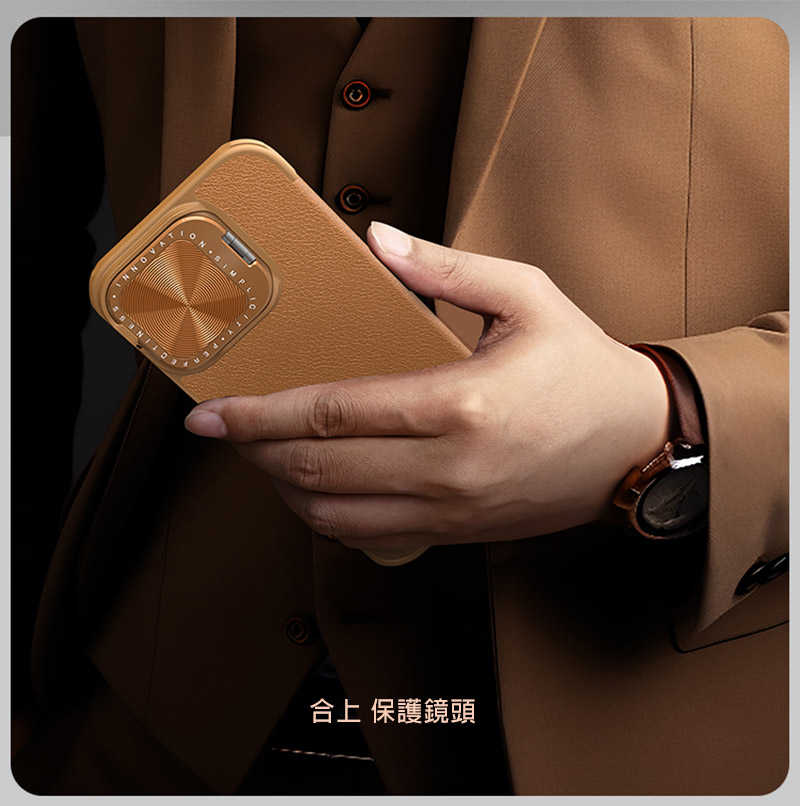 NILLKIN Apple 蘋果 iPhone 16 秦系列 Prop 皮套 側翻皮套 插卡 保護套 手機套 可站立