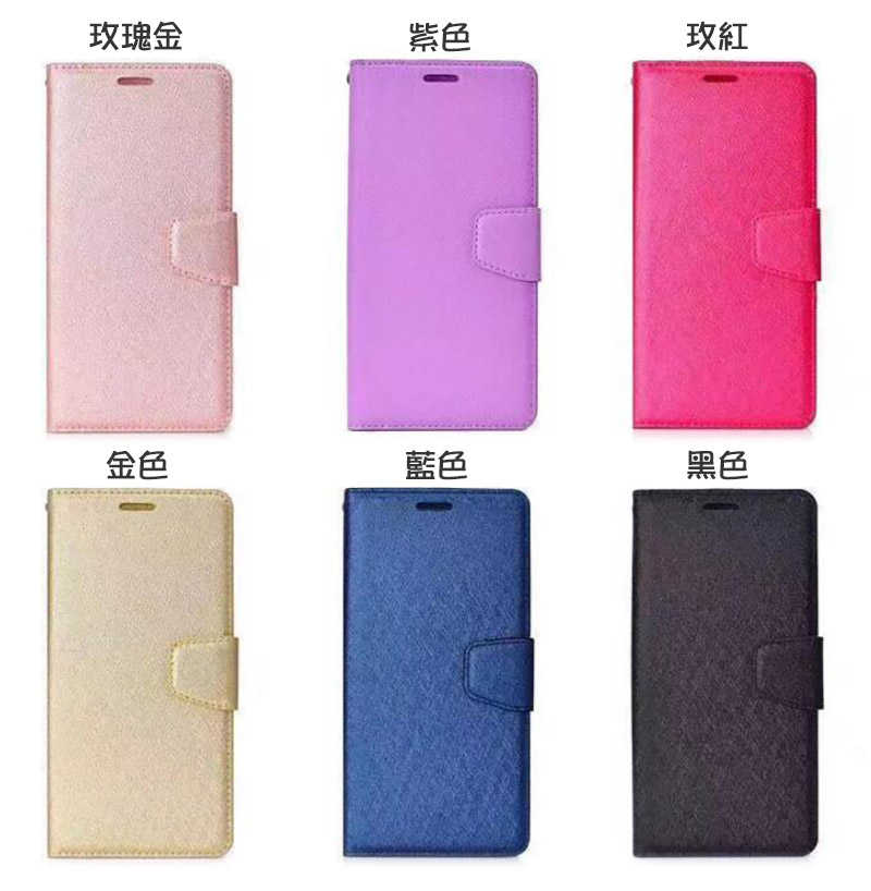 ALIVO POCO X4 Pro 5G 蠶絲紋皮套