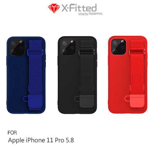X-Fitted Apple iPhone 11 Pro 5.8 Multi-Fun 多功能保護殼