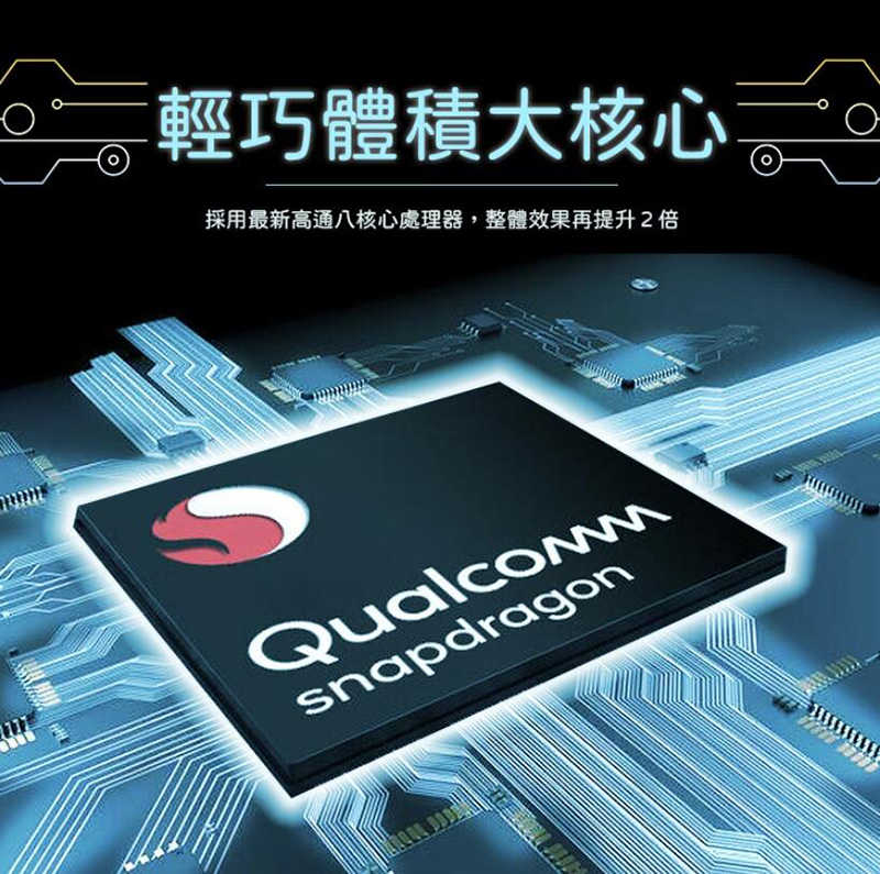 Ottocast P3 2024年新款 Aibox 車機(CarPlay/Andriod Auto) 全配 HDMI輸出