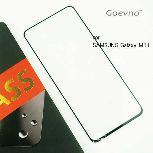 Goevno SAMSUNG Galaxy M11 滿版玻璃貼