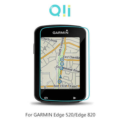 Qii GARMIN Edge 520/Edge 820 玻璃貼 (兩片裝)
