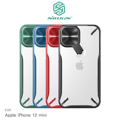 NILLKIN Apple iPhone 12 mini 炫鏡支架保護殼