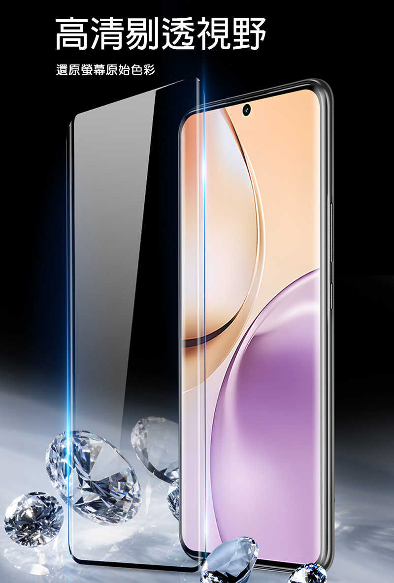 DUX DUCIS realme 14 Pro 5G 3D曲面全膠鋼化玻璃貼 玻璃膜 鋼化膜 手機螢幕貼 保護貼