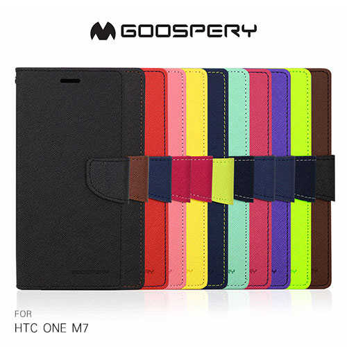 GOOSPERY HTC ONE M7 FANCY 雙色皮套
