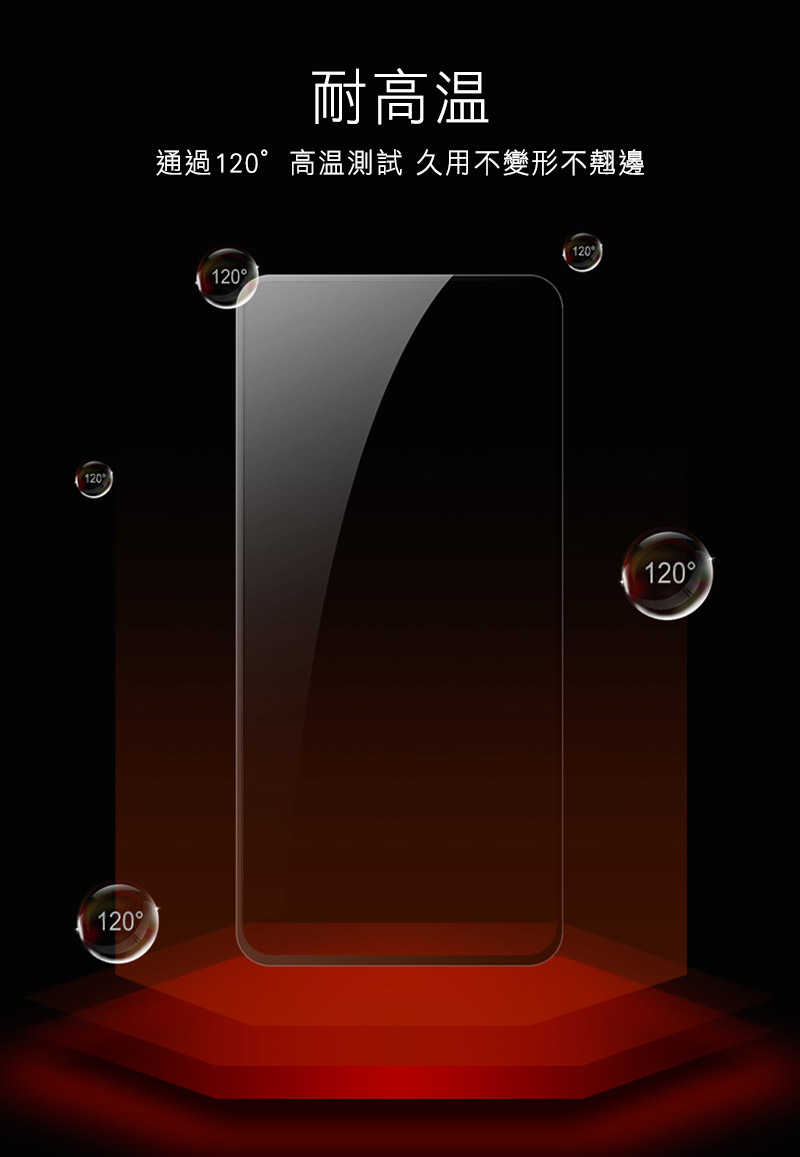 NILLKIN SAMSUNG Galaxy  S23+ 抗衝擊曲面膜